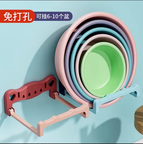 可折叠壁挂脸盆架卫生间免打孔置物架浴室厕所洗澡脚盆收纳架神器