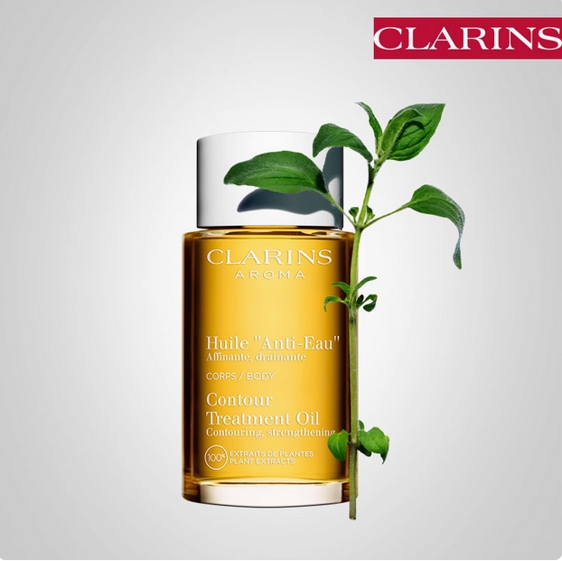 娇韵诗紧塑轻盈护理油身体按摩精华油补水保湿滋润